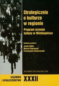 Obrazek Strategicznie o kulturze w regionie Program rozwoju kultury w Wielkopolsce
