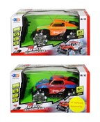 Auto zdaln... - Ksiegarnia w UK