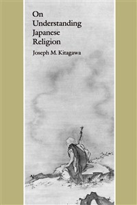 Picture of On Understanding Japanese Religion 842FFP03527KS