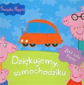 Picture of Świnka Peppa Dziękujemy samochodziku