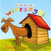 polish book : Zakręcone ... - Urszula Kozłowska