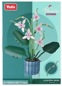 Obrazek Klocki konstrukcyjne Kwiaty 711elementów