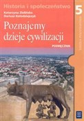 Poznajemy ... - Katarzyna Zielińska, Dariusz Kołodziejczyk -  Polish Bookstore 