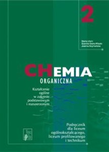 Obrazek Chemia Chemia organiczna 2 Podręcznik Liceum zakres rozszerzony