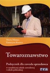 Obrazek Towaroznawstwo Podręcznik Zasadnicza szkoła zawodowa