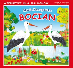 Picture of Bocian Wierszyki dla Maluchów 39