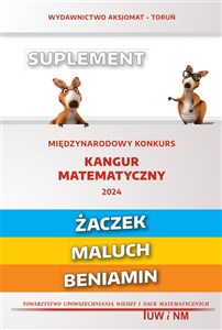 Picture of Matematyka z wesołym kangurem Kangur matematyczny 2024 Suplement (Żaczek/Maluch/Beniamin)