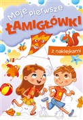 Moje pierw... - Zofia Zabrzeska -  books from Poland