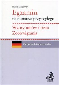 Picture of Egzamin na tłumacza przysięgłęgo Wzory umów i pism Zobowiązania. Wersja polsko-niemiecka