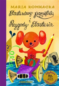 Picture of Plastusiowy pamiętnik, Przygody Plastusia - seria limitowana Wydanie jubileuszowe 90 urodziny Plastusia