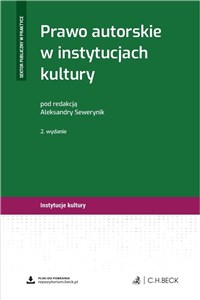 Picture of Prawo autorskie w instytucjach kultury + wzory do pobrania