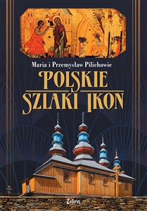 Picture of Polskie szlaki ikon