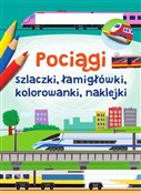 Pociągi sz... - Piotr Brydak -  foreign books in polish 