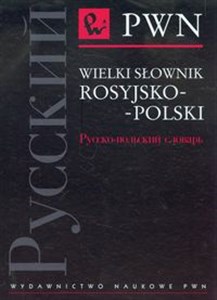 Picture of Wielki słownik rosyjsko-polski