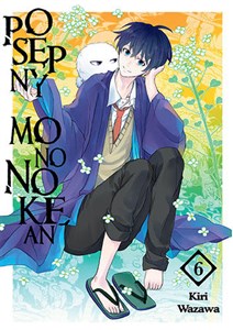 Picture of Posępny Mononokean 06