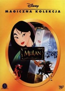 Picture of Mulan