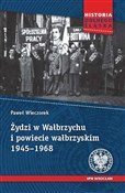 ŻYDZI W WA... - PAWEŁ WIECZOREK -  books from Poland