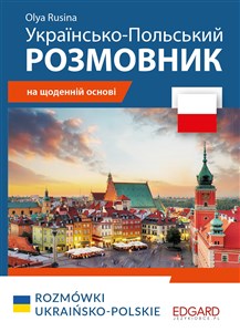 Picture of Polski Rozmówki ukraińsko-polskie / Українсько-Польський РОЗМОВНИ