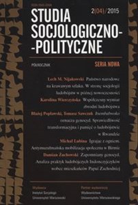 Picture of Studia Socjologiczno - polityczne 2(04)/2015