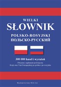 Wielki sło... - Sergiusz Chwatow, Mikołaj Timoszuk -  Polish Bookstore 