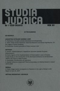 Obrazek Studia Judaica 1-2/2012