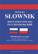 Polska książka : Wielki sło... - Sergiusz Chwatow, Mikołaj Timoszuk