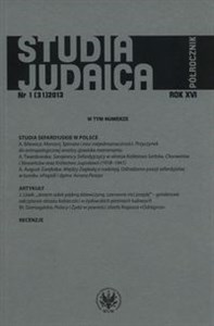 Obrazek Studia Judaica 1/2013