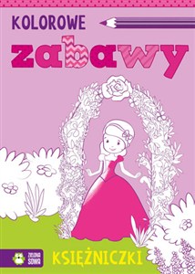 Obrazek Kolorowe zabawy Księżniczki