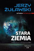 Stara Ziem... - Jerzy Żuławski -  Książka z wysyłką do UK