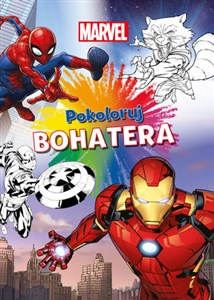 Picture of Pokoloruj bohatera. Marvel