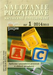 Picture of Nauczanie Początkowe nr 1 2014/2015 Kształcenie zintegrowane