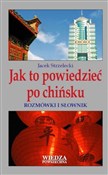 Książka : Jak to pow... - Jacek Strzelecki