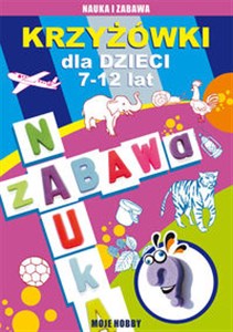 Picture of Krzyżówki dla dzieci 7-12 lat Moje hobby