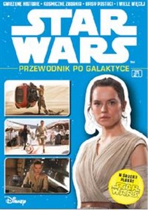 Obrazek Star Wars Przewodnik po Galaktyce