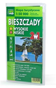 Picture of Mapa turystyczna Bieszczady 2w1 WIT