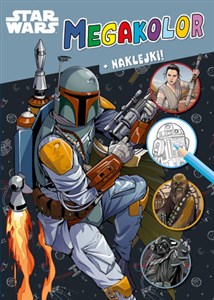 Picture of Megakolor. Star Wars