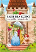 Bajki dla ... - Maria Pietruszewska, Katarzyna Piechocka-Empel -  books from Poland
