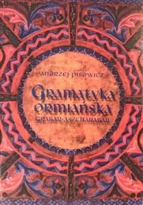 Picture of Gramatyka ormiańska (grabar - aszcharabar)