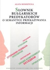 Picture of Słownik bułgarskich predykatorów o semantyce przekazywania informacji