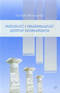 Obrazek Przeszłość i teraźniejszość języków słowiańskich