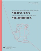 Tłumaczeni... - Jolanta Lubocha-Kruglik, Oksana Małysa -  Polish Bookstore 