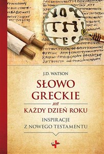 Picture of Słowo greckie na każdy dzień roku