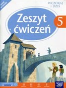 Polska książka : Wczoraj i ... - Tomasz Maćkowski