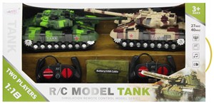 Picture of Czołg zdalnie sterowany