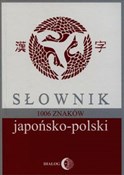 Słownik ja... - Bratisław Iwanow -  books from Poland