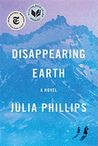 Picture of Disappearing Earth: A novel
