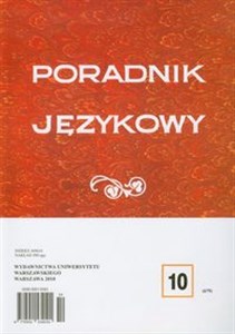 Picture of Poradnik językowy 10/2010