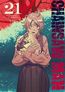 Picture of Chainsaw man. Tom 21