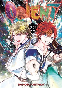 Obrazek Orient. Tom 22