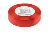 polish book : Wstążka sa...